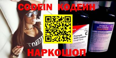 метадон Будённовск