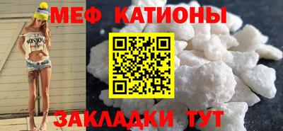 бошки Бузулук