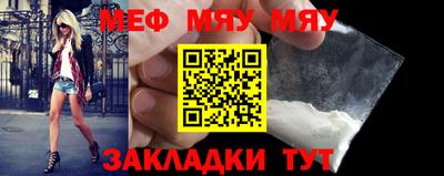 метадон Будённовск