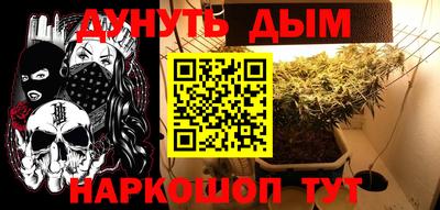 мефедрон Бугуруслан