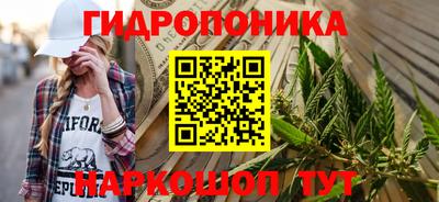 мефедрон Бугуруслан