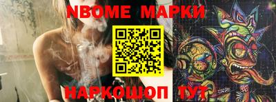 метадон Будённовск