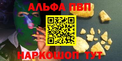 метадон Будённовск
