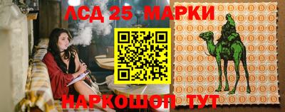 мефедрон Бугуруслан