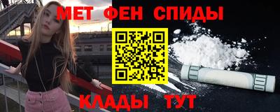 бошки Бузулук