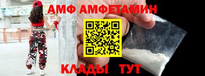 метадон Будённовск