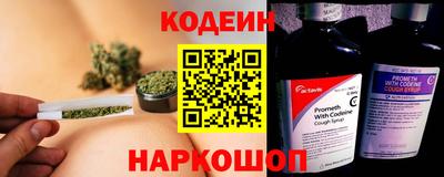 метадон Будённовск