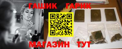 мефедрон Бугуруслан