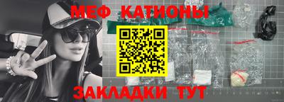 метадон Будённовск
